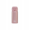 Mobilný termohrnček - ružovo-zlatý 350 ml, Thermos