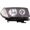 REFLEKTOR / SVETLO H7/H7 BMW X3 E83 06-11 PRAVÉ DEPO
