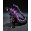 Bandai Tamashii Nations Godzilla (2016) S.H. Monster Arts akčná figúrka Štvrté prebudenie Ver. Shin Godzilla Movie Graphic Plus 18 cm