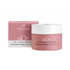 Collistar Hydratační máslová maska na rty Not (Butter Mask) 10 ml