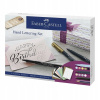 Faber-Castell 267103 Pitt Artist Pen Hand Lettering 12 ks