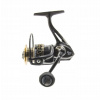 Línia Shimano Technium 0,305 mm x 300 m (Mistrall Sicata Spin 3000 NOVINKA 5.2: 1 navijak)