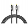 NEDIS PROFIGOLD optický audio kabel/ TosLink zástrčka - TosLink zástrčka/ bavlna/ šedý/ BOX/ 1m (CATB25000GY10)