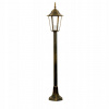 ALU1047C6P - Vonkajšia lampa LIGURIA E27/60W/230V