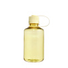 Nalgene Fľaša NM Sustain 0,5 L butter
