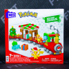 Holiday Pokémon Train - Mega Construx Pokémon (Mattel)