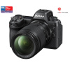 Nikon Z 6III + 24-200mm kit