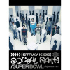 JYP Entertainment STRAY KIDS – Social Path (feat. LiSA) / Super Bowl (Japanese ver.)