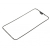 Huawei Mate 20 Lite LCD bracket frame