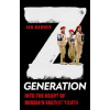 Z Generation - Ian Garner