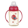Canpol babies Tréninkový hrneček CUTE ANIMALS se silikonovým pítkem a úchyty 320ml