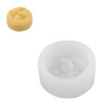 Manumi Silikónová forma na odlievanie kreatívnej hmoty mesačná tvár 78x31mm - 3 ks