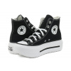 Converse Chuck Taylor All Star Lift Double Stack High 35