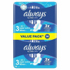 Always Ultra Super Extra hygienické vložky (veľkosť 3) vložky s krídelkami 14 ks] 1bal.