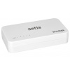 Stonet by Netis Netis ST3105GS Switch 5x 10/100 / 1000Mbps