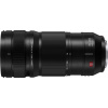 Panasonic S Pro 70-200mm f/4 O.I.S.