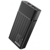 powerbank yenkee ypb 2145 20000mah