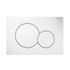 Geberit Sigma01 - Ovládacie tlačidlo 115.770.11.5