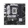 ASUS PRIME B760M-A-CSM/LGA 1700/mATX