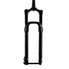 Vidlice RockShox YARI RC 29