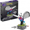 Mattel POKÉMON MEGA CONSTRUX CONSTRUCTION SET MOTION BUTTERFREE 22 CM