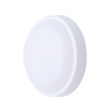 Solight WO745, LED vonkajšie osvetlenie guľaté WO745
