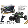 Ramiz Crawler 1:16 Racing 78 R/C