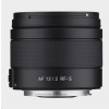 Samyang AF 12mm f/2.0 RF-S