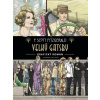 Velký Gatsby (Grafický román) - F. Scott Fitzgerald