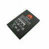 Nová originálna batéria HUAWEI HB824666R 3000mAh pre routery E5577, E5383, E5785