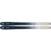Skialpové lyže Atomic Backland 85 dámské + pás Hybrid Skin 151 cm