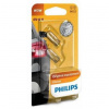 Philips Vision 12256B2 W2,1x9,5d 3W 12V 2 ks