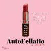 AutoFellatio (EN)