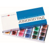 Umelecké akvarelové farby Leningrad no.2 16x2.5ml (Umelecké akvarelové farby )