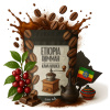 Zrnková káva Arabica Green Touch Etiopia Djimmah káva Green Touch 200 g