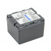 AVACOM baterie Panasonic CGA-DU14/CGR-DU14/ VW-VBD14 Li-Ion 7.2V 1440mAh 10.4Wh černá VIPA-DU14-533N2