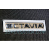 Škoda Octavia III - Logo na kufor Octavia