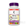 Webber Naturals Vitamín C 1000 mg 90 tabliet