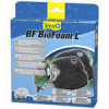 Náplň molitan biologický TETRA Tec EX 1200 2ks