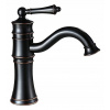 Nízky vintage starý čierny retro REA faucet (Nízky vintage starý čierny retro REA faucet)