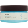 Ahava Deadsea Water Deep Nourishing Hair Mask - Vyživujúca a revitalizačná maska na vlasy 220 ml