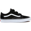 VANS UA Old Skool V (SUEDE/CANVAS)B - 47