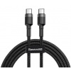 Baseus CATKLF-HG1 Cafule USB-C Kábel 60W 2m Gray/Black