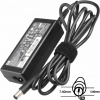 Sil adaptér 65W HP-77011040 - neoriginálny (77011040)
