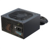 Seasonic G12 GM 80 PLUS Gold Power supply, Semi-Modular - 650W, Black SSR-650FM