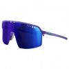 Julbo Intensity