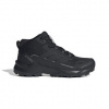 adidas Performance adidas TERREX SKYCHASER AX5 MID GTX | 4067903120903 | Čierna | 44 2/3