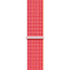Apple Watch 45mm PRODUCTRED / Prevliekací športový remienok MPLF3ZM/A