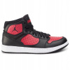 Jordánsko Jumpman Nike Prístupová obuv. 42,5 -25% (Jordánsko Jumpman Nike Prístupová obuv. 42,5 -25%)