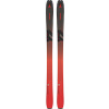 Skialpové lyže Atomic Backland 85 + pás Hybrid Skin červené 157 cm